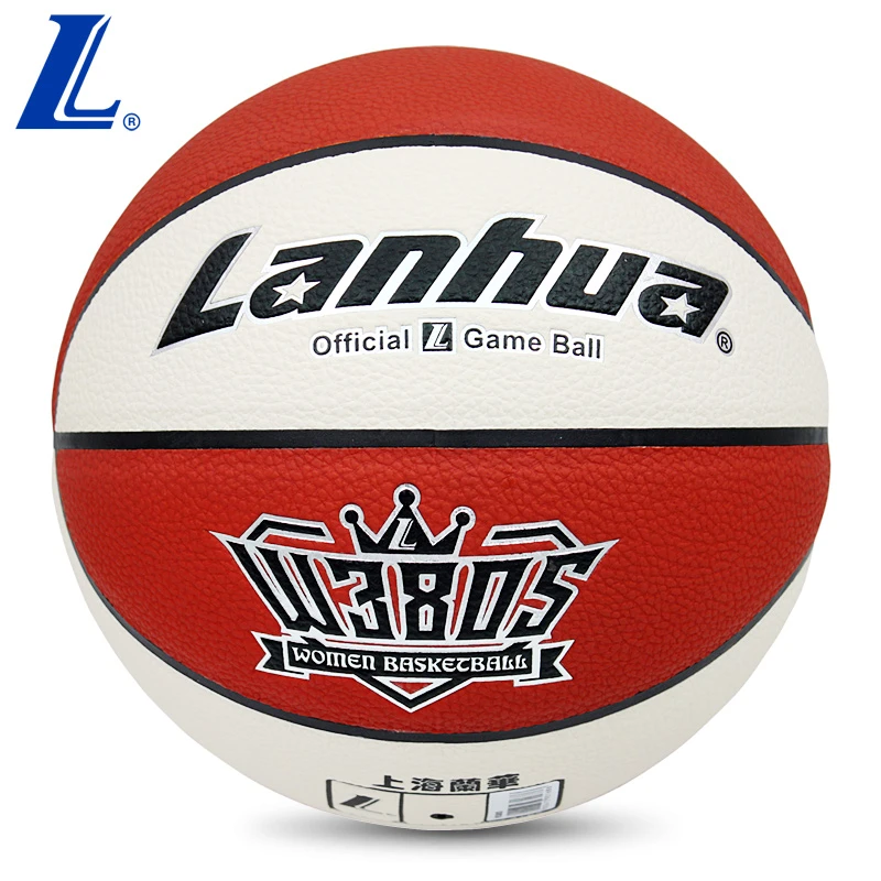 上海lanhua兰华6号篮球初中生训练专用球女子中考学生六号蓝W380S