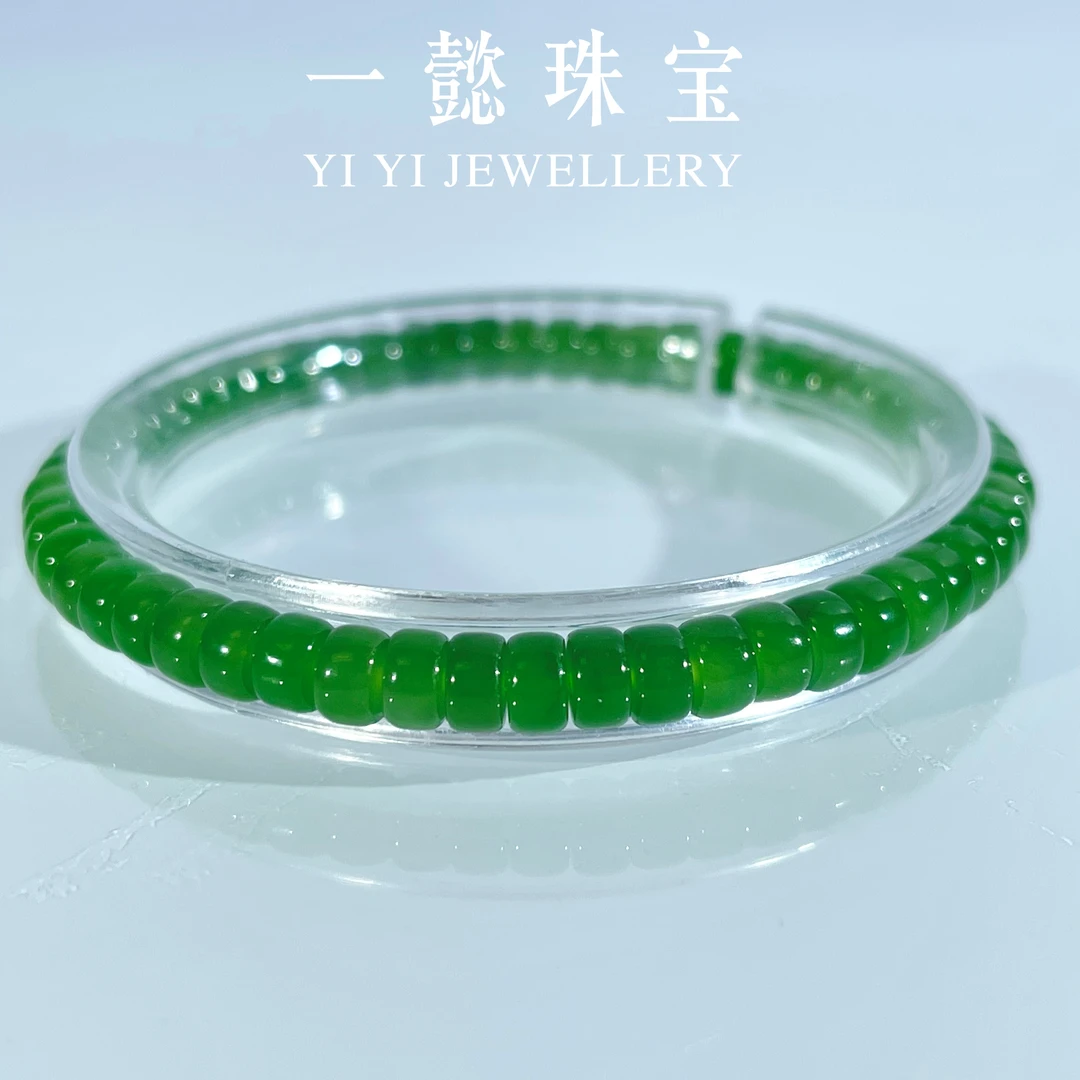 【一懿珠宝】天然和田玉 苹果绿药片款素手串 5MM 油润细腻 by103