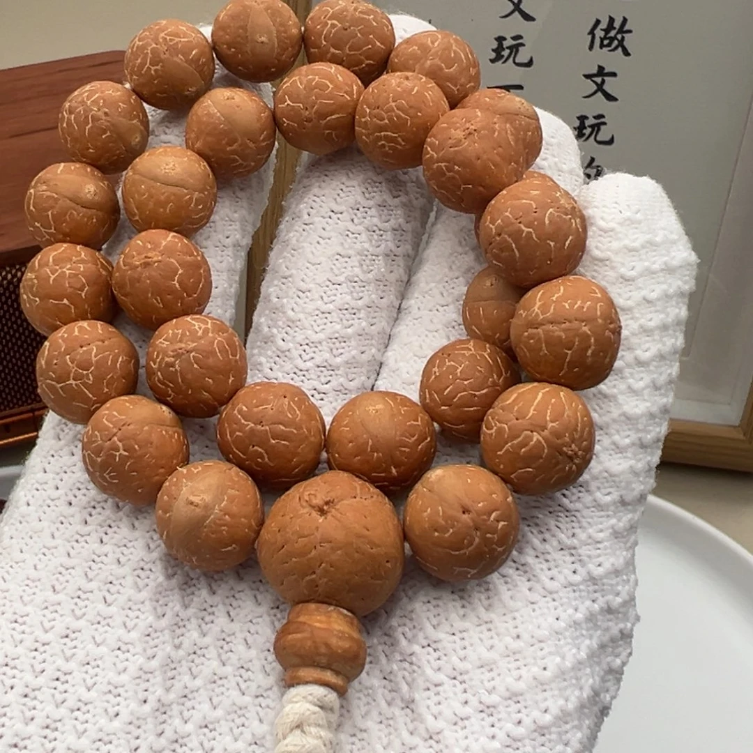凤眼菩提吊坠SSS体验款油瓶