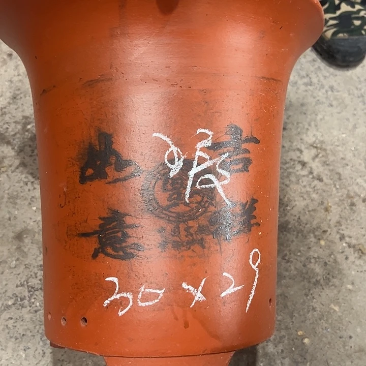 紫砂工艺厂……紫砂工艺厂……紫砂工艺厂
