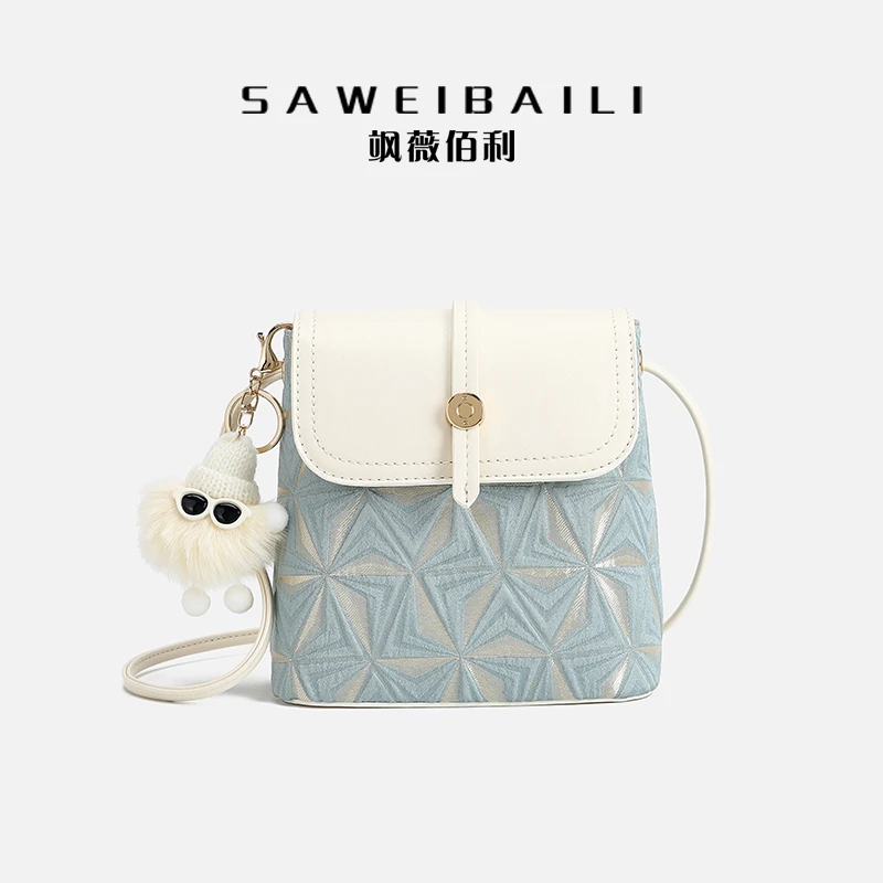 新款「海洋之心」蓝宝石清新时尚水桶包斜挎包-60009-39