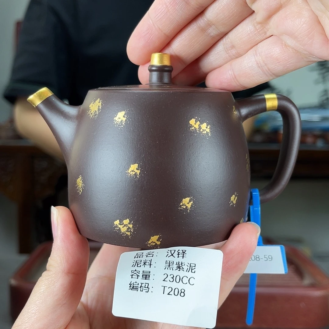 紫砂茶壶方圆紫砂