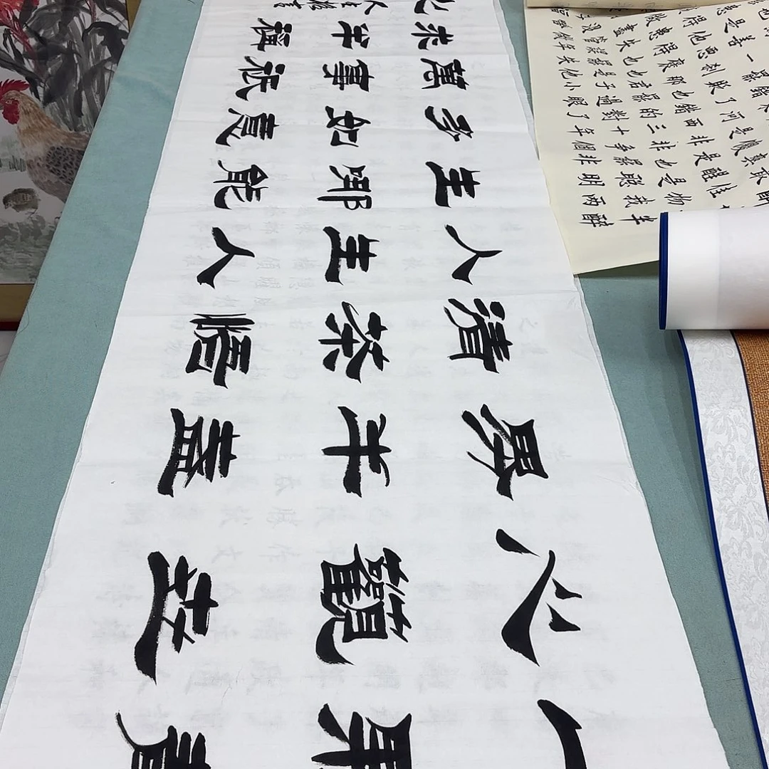 书法一颗静心刘生财……