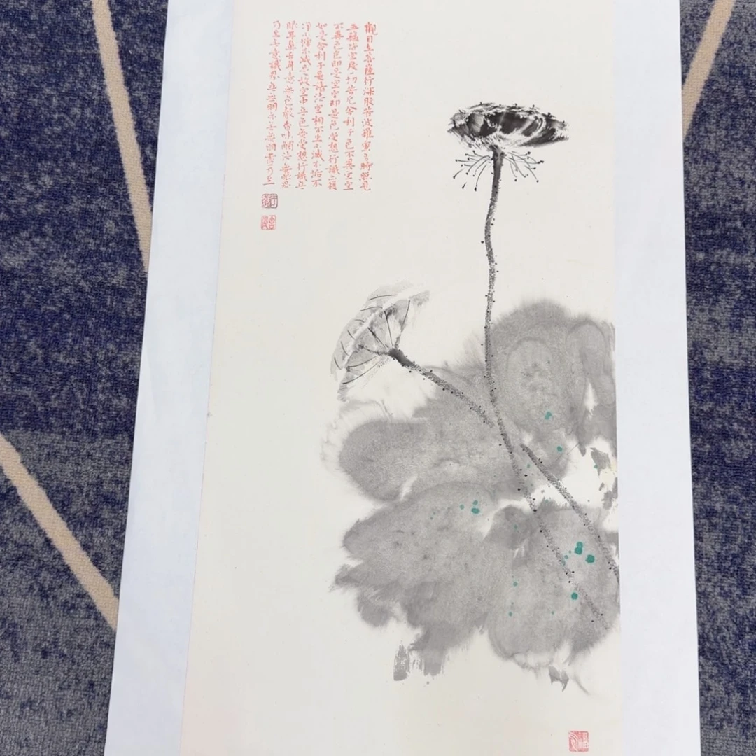 国画国画作品山水花鸟