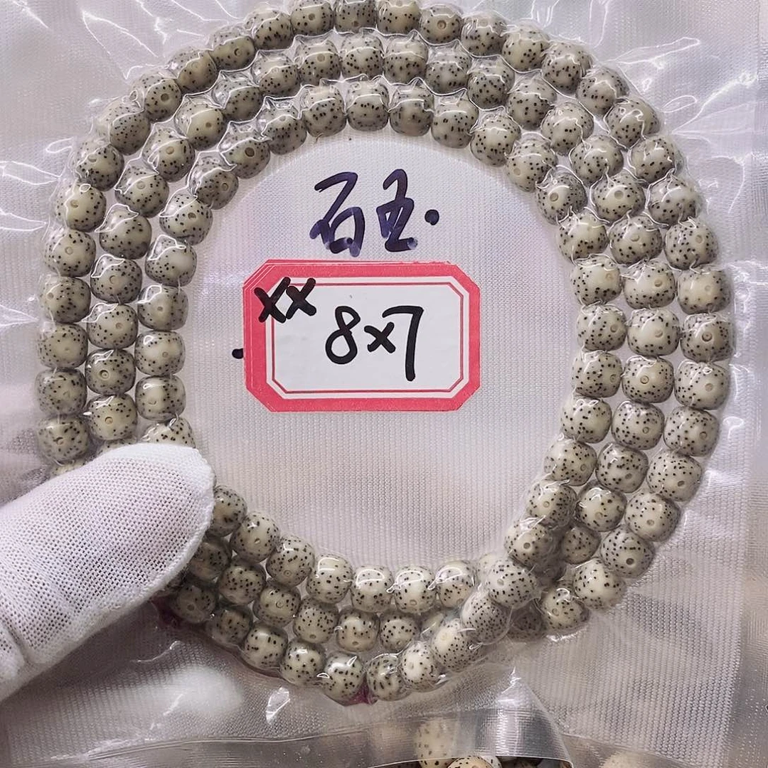 手串星月菩提9999999999