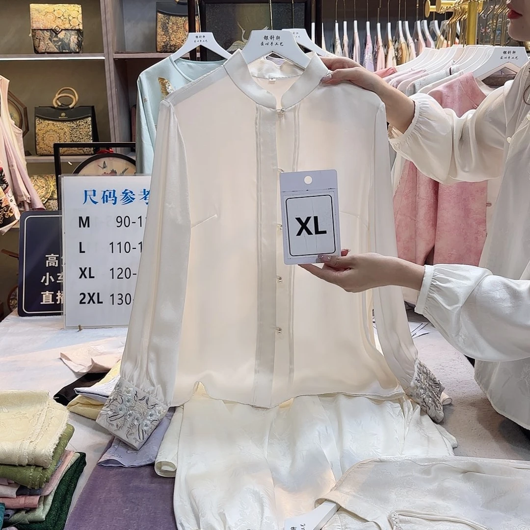 梅***好看好看好看好看