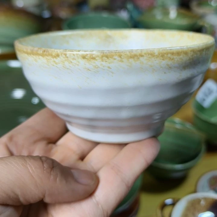 盘磁州窑五厂盘碗壶杯