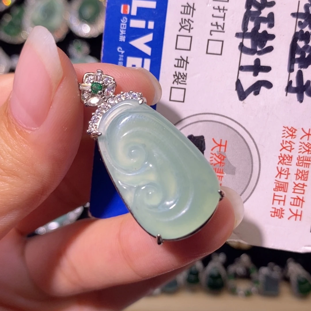 翡翠未镶嵌颈饰天然