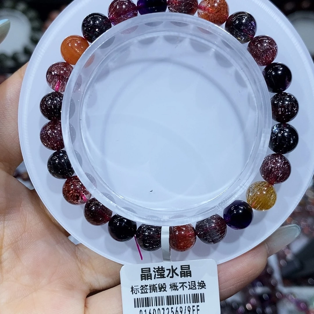 手串未镶嵌水晶黑加仑7