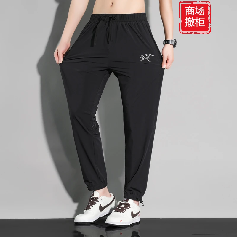 奥莱折扣刺绣款百搭简约工装长裤男休闲运动裤夏季网孔透气速干裤