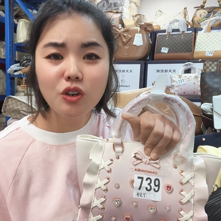 PU包包包包包包包包吧