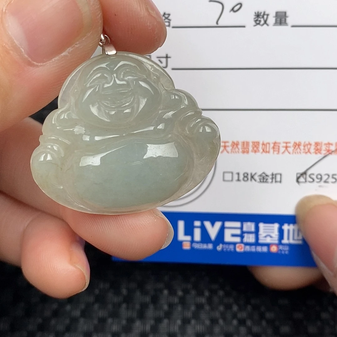 翡翠颈饰银S925镶嵌吊坠