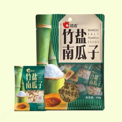 竹盐南瓜子盐焗味168克3袋装香炒南瓜籽果打手2025新货颗粒瓜子