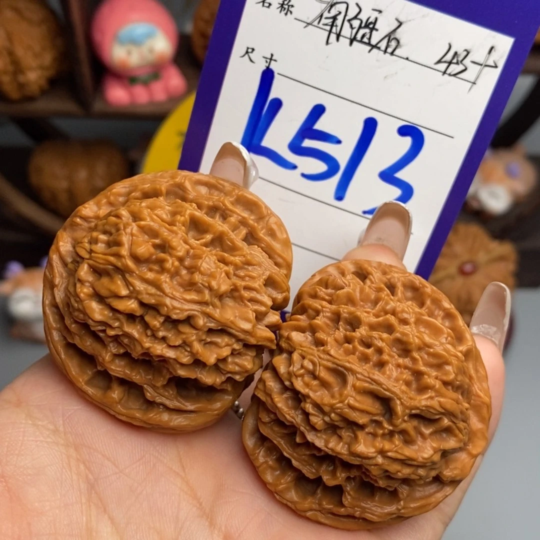 文玩核桃吊坠南疆石43