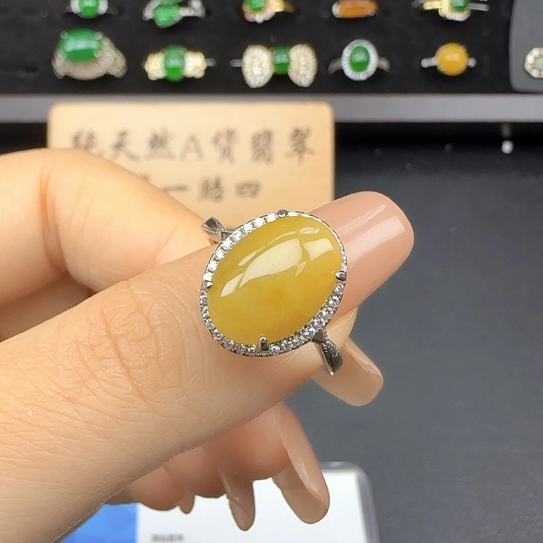 银S925镶嵌戒指翡翠