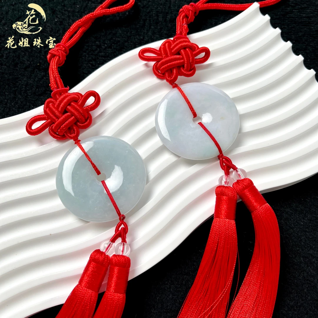 A110天然缅甸翡翠平安扣车挂50*5mm多样性发其一 平安扣车挂