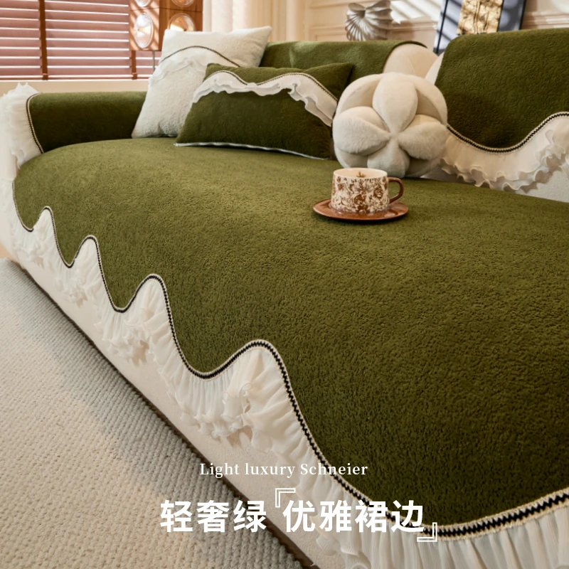 麦颜不规则异形沙发垫子2025新款四季通用轻奢高级感防滑垫