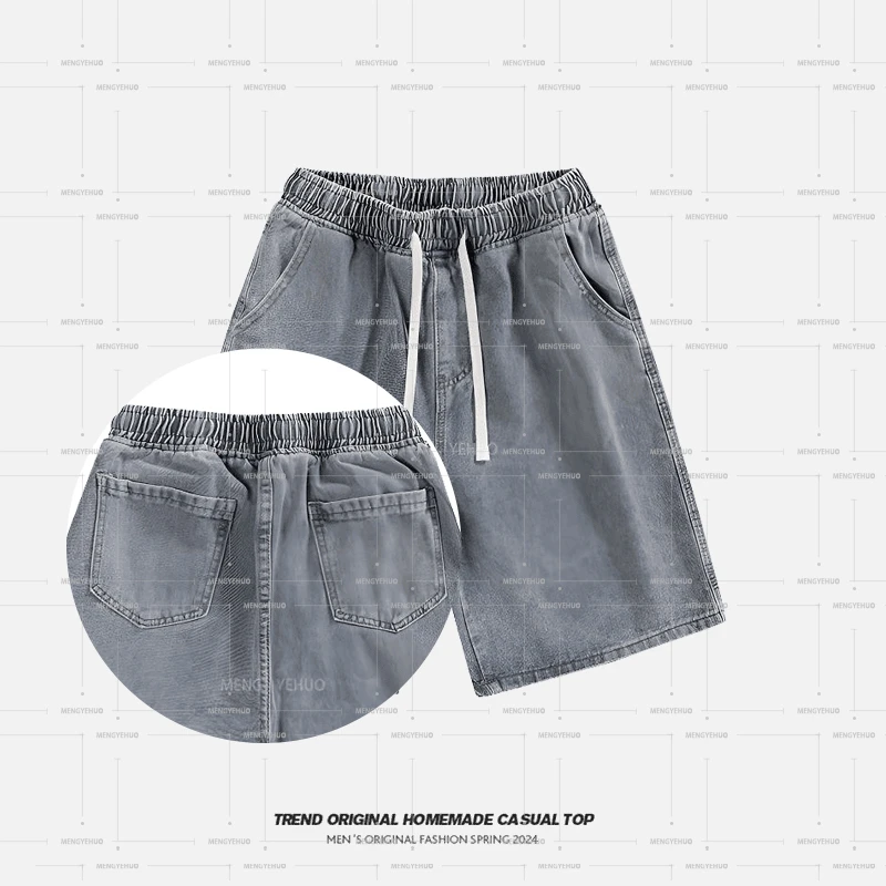 【短裤系列】潮牌牛仔雪花五分中裤夏季新款小众男女同款