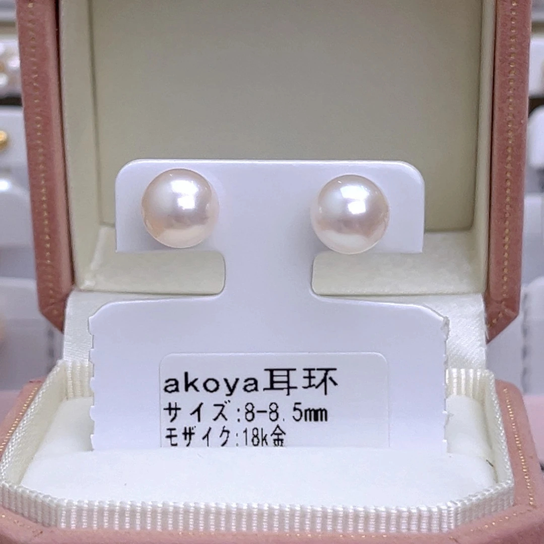 18K金镶嵌海水珍珠耳饰朱*