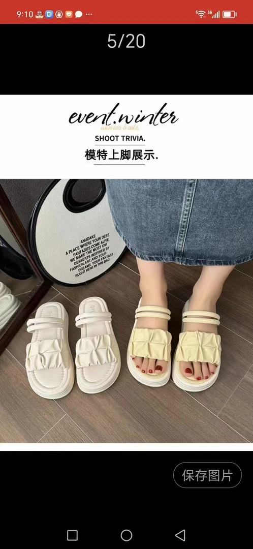 先利专属凉鞋扡鞋一鞋两穿