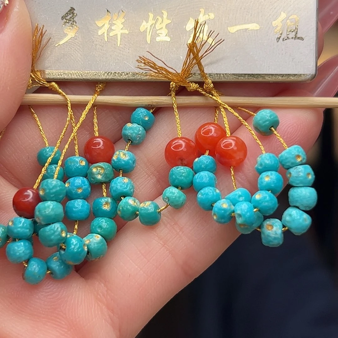 南红玛瑙未镶嵌珠宝奇石