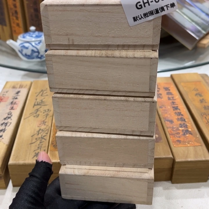 断***离瓷片666-5感谢分享感谢分享