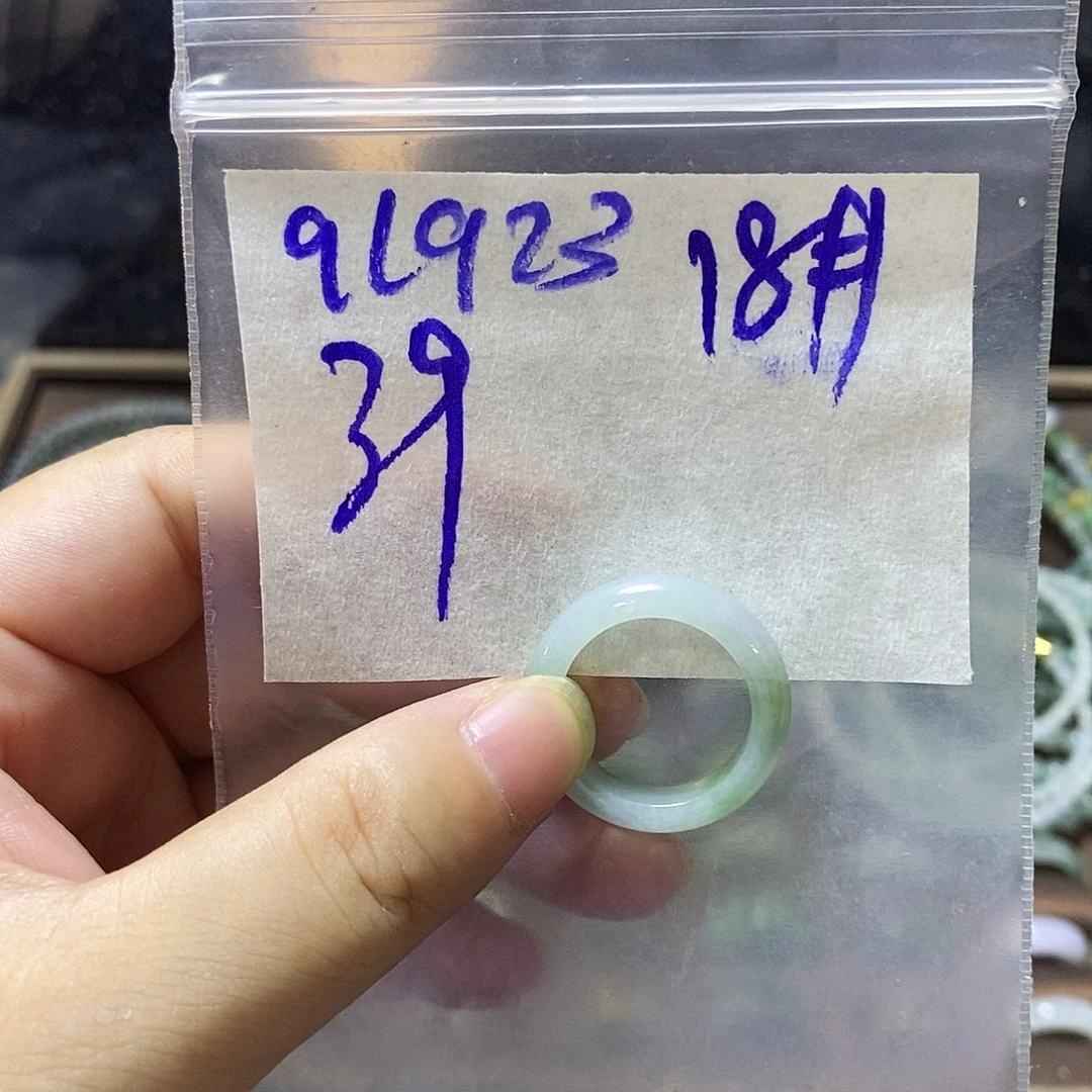 未镶嵌定制翡翠H****艾