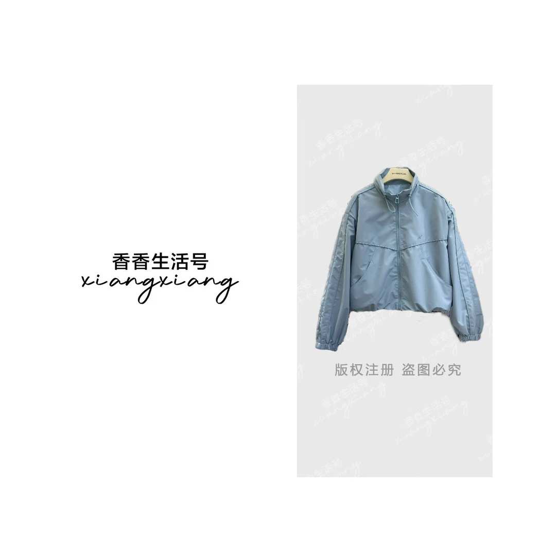【珊珊专属】“活力女孩”欧若风休闲设计师短外套潮流收口袖XX102