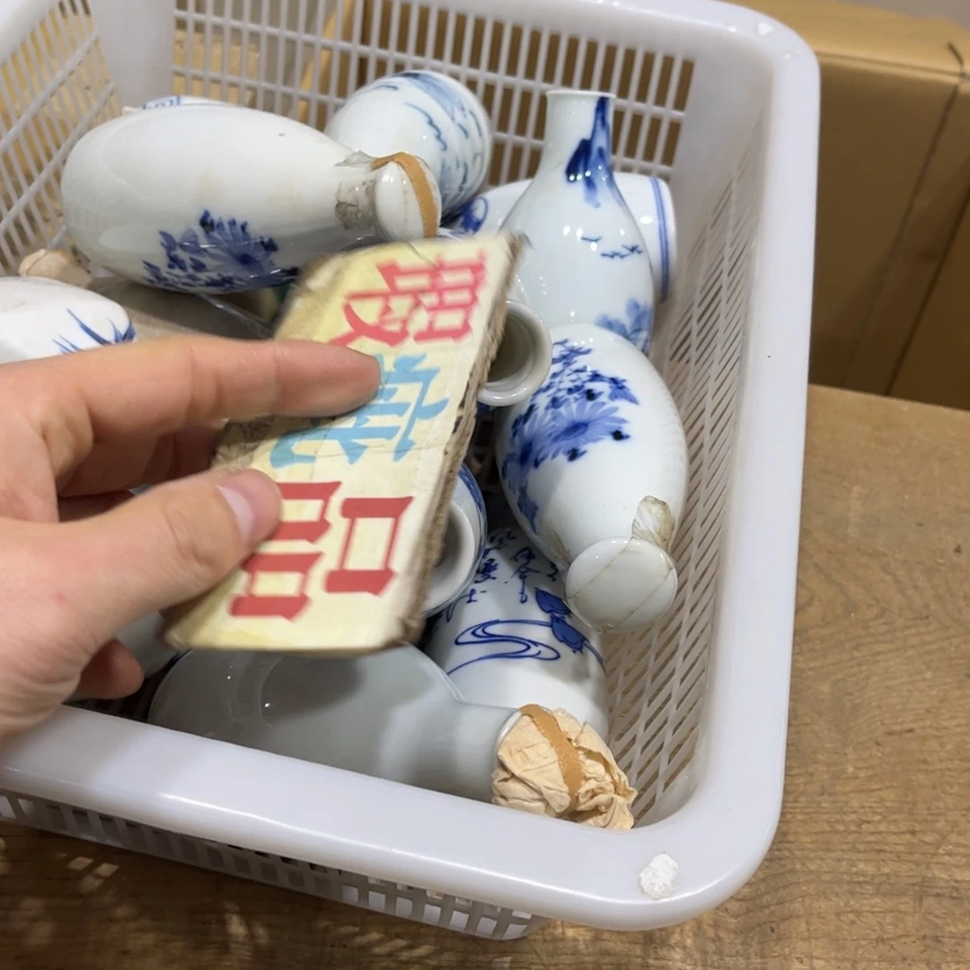 安*诚火爆热卖热门茶茶茶