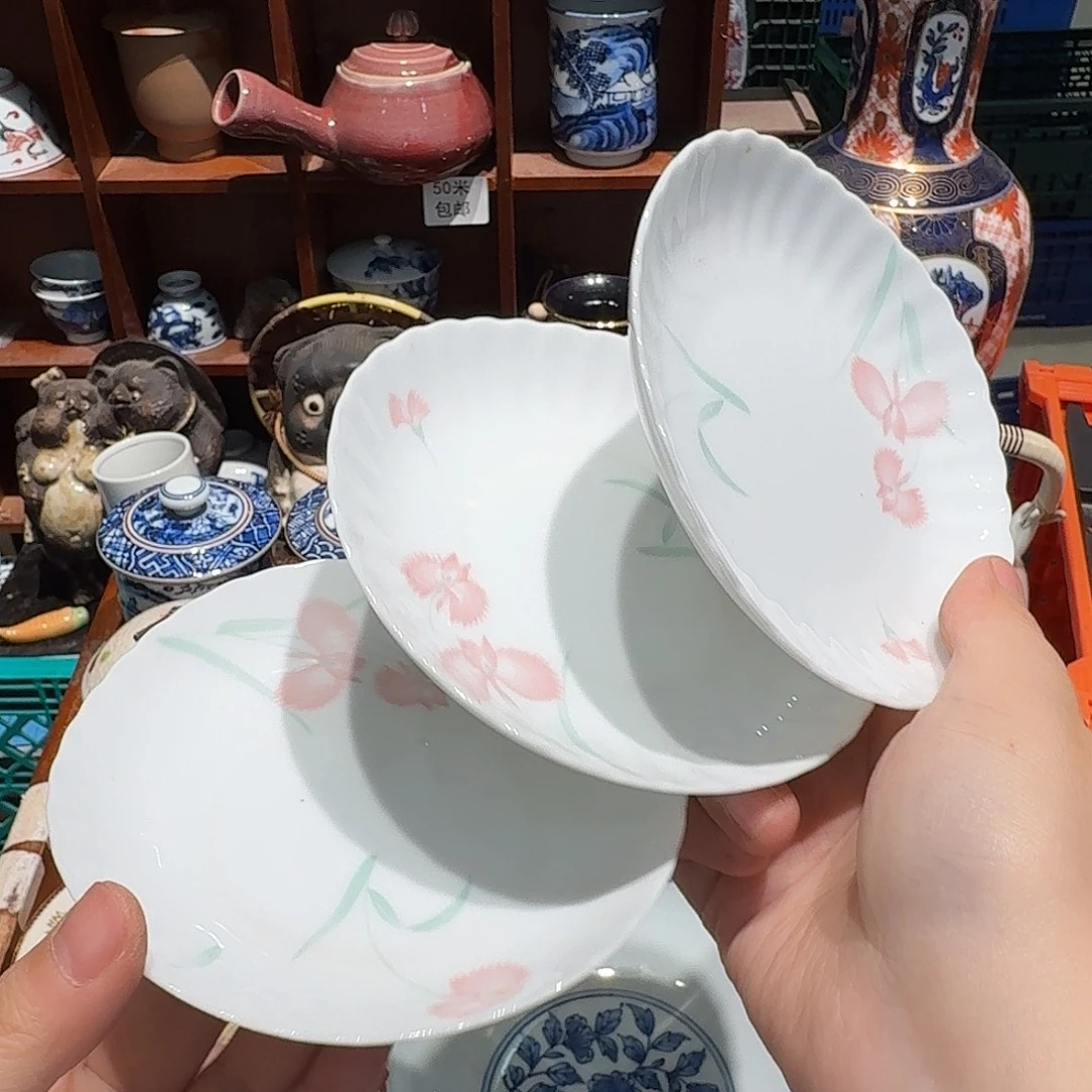 瓷片五十包邮 非全新