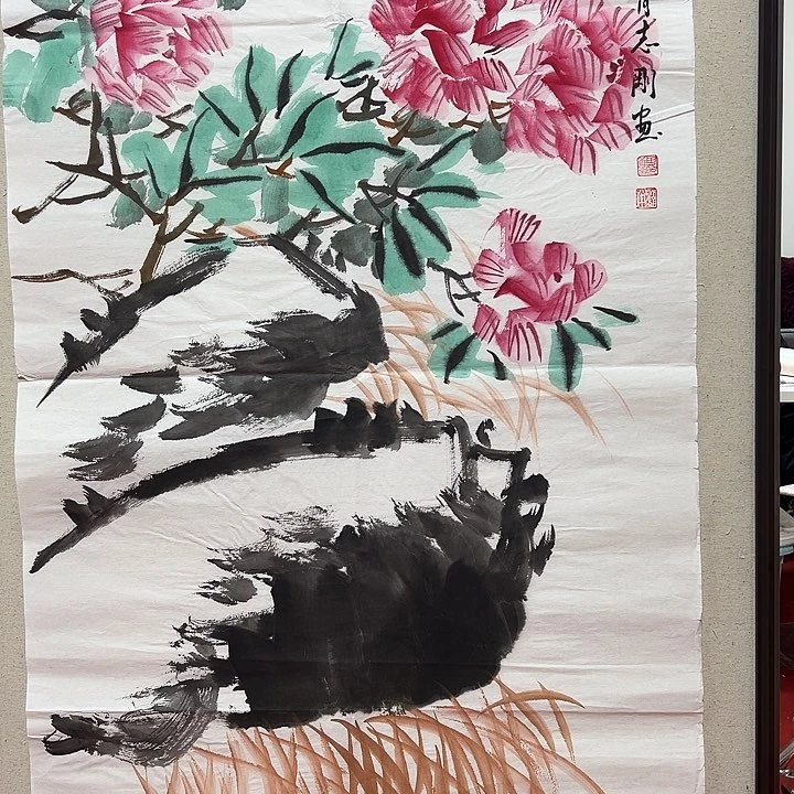 国画顺伟阁艺术馆精品