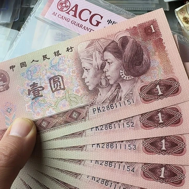 全新的标十豹子头………………全新