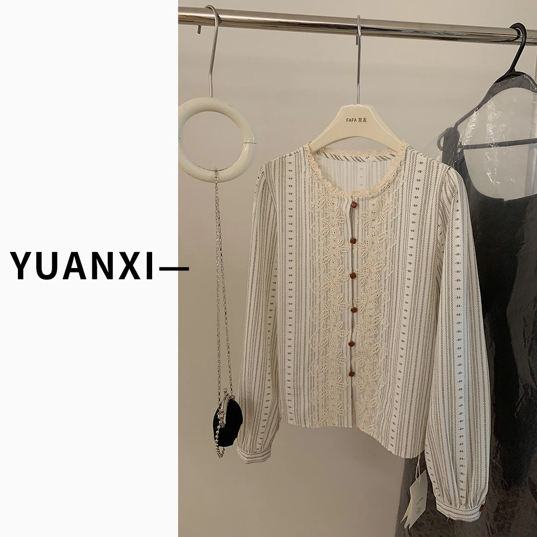 【YUAN.XI】F297 法式圆领蕾丝花边长袖衬衫女2025年春装新款