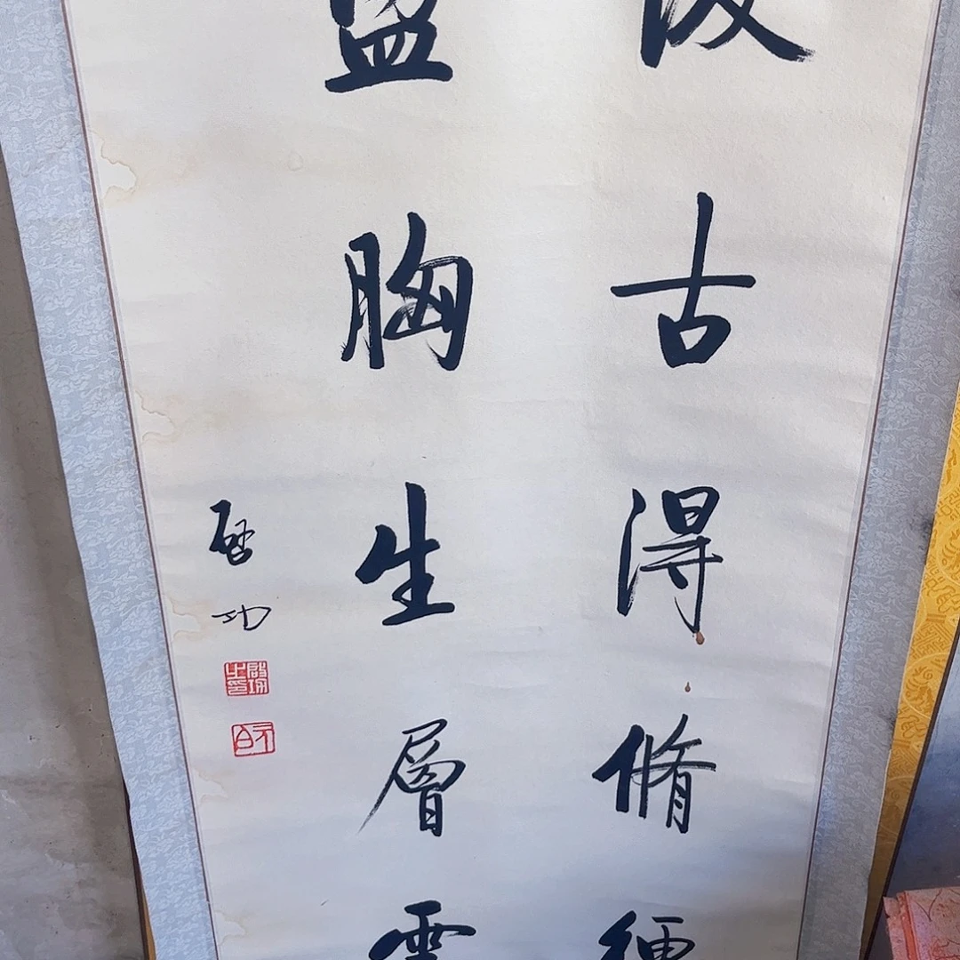 摆件，破损，水渍，轴坏都是正常的