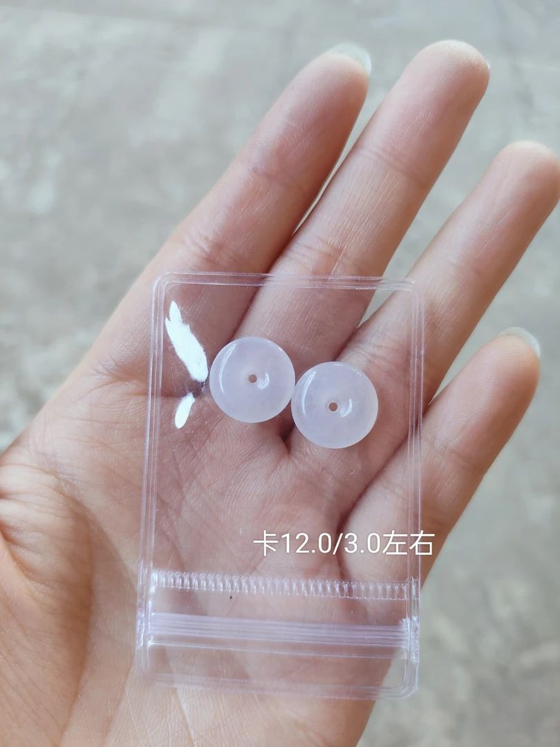 天然缅甸翡翠平安扣