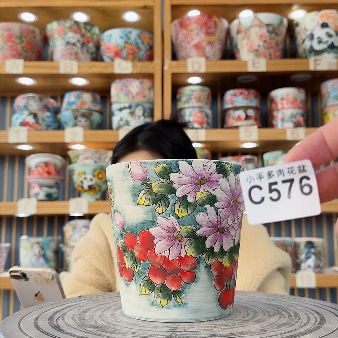 瓷片微瑕微瑕微瑕微瑕