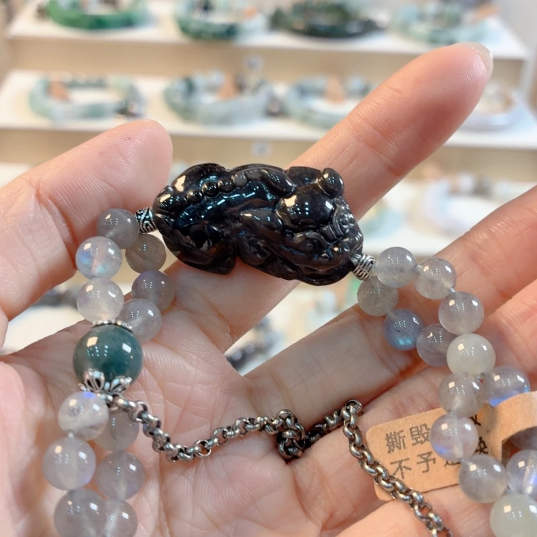 月***儿未镶嵌手链翡翠手串