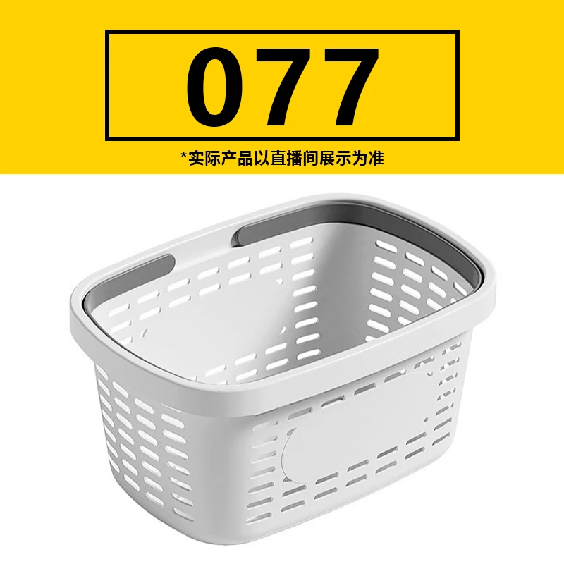 77号专拍 【如履伯冰专属】搬家纸质储物