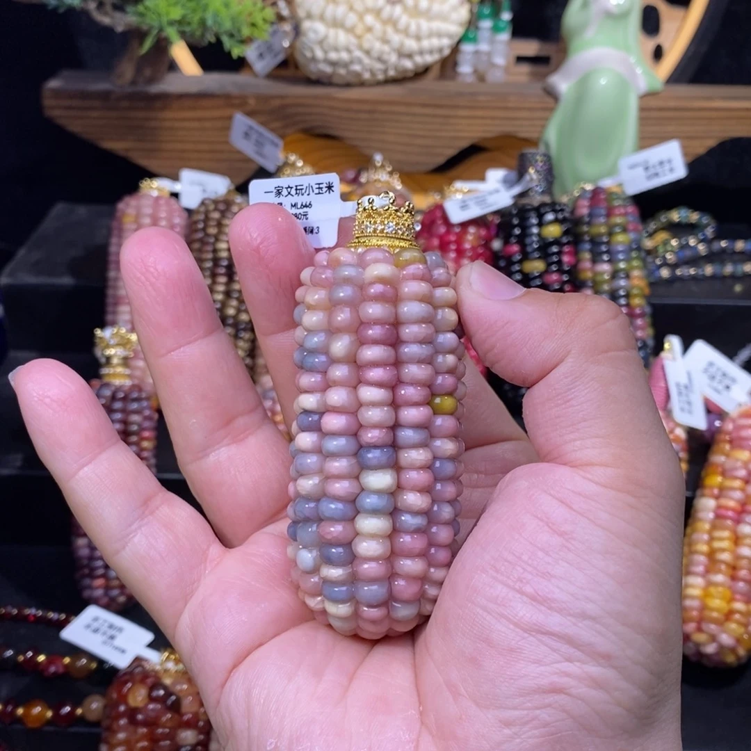 蕭***.玉文玩玉米极品粉蓝
