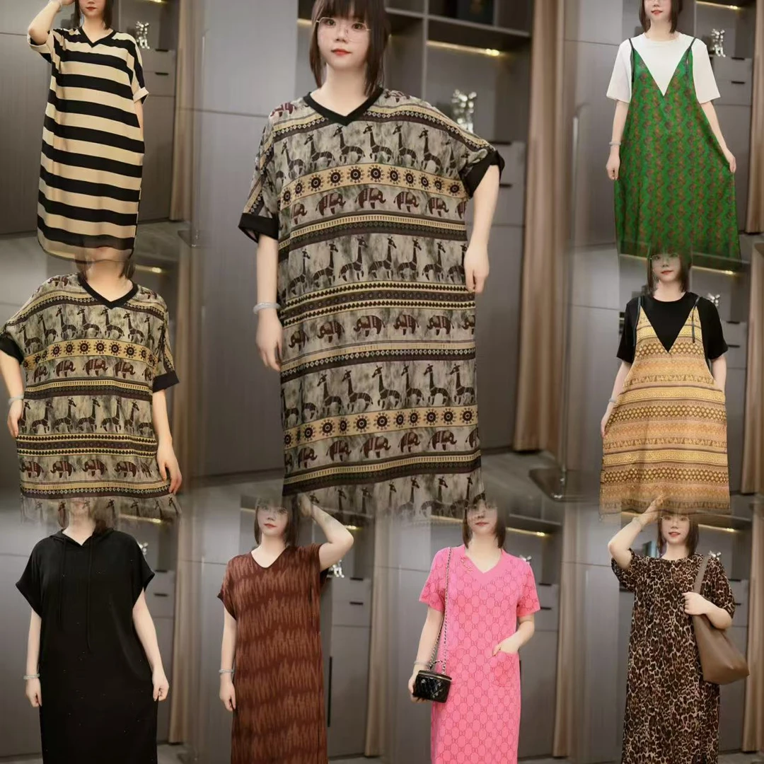 夏季新款女装合集【B1-B50 号】主播拿的款都在一号链接对应号码6.4