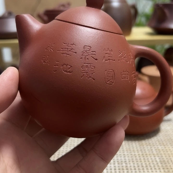 紫砂茶壶红泥、龙蛋