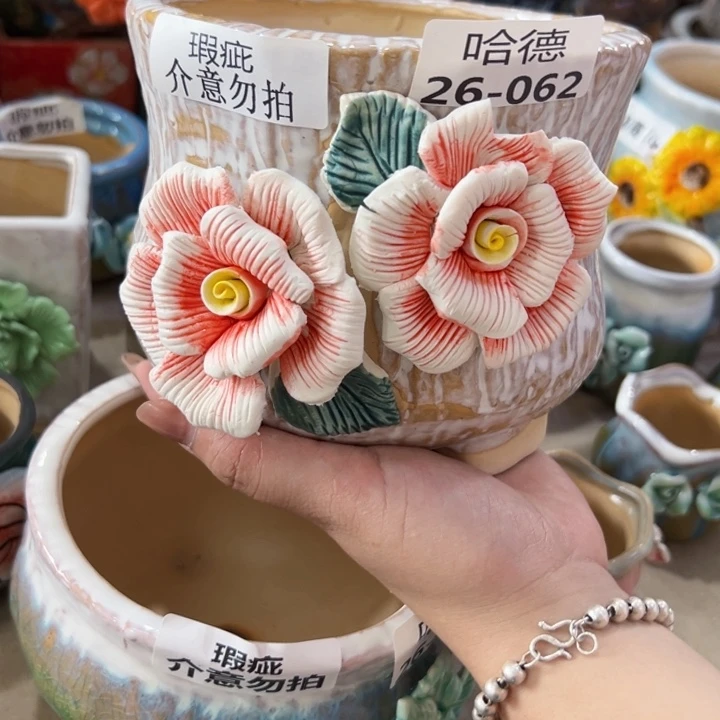 薾***颜瑕疵2662 满18.8米包邮发货