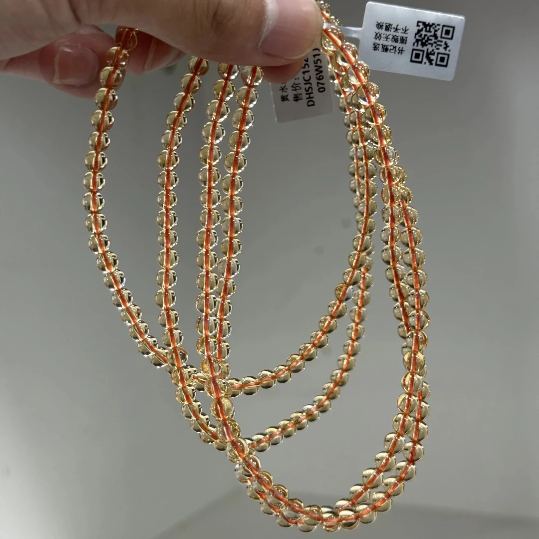 【书记甄选】天然黄水晶三圈手链 多样式发一件 约4mm 1523BB