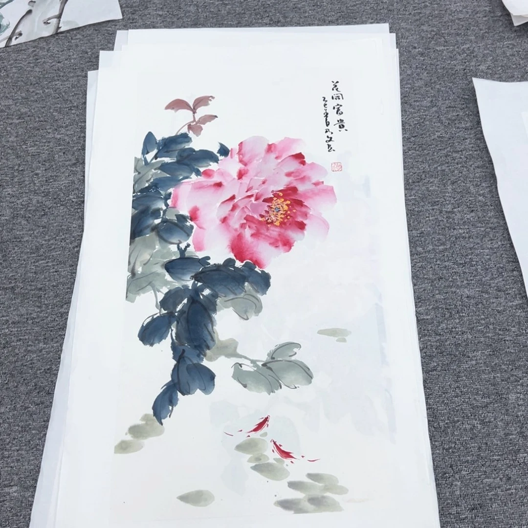 国画国画作品展览等活动的