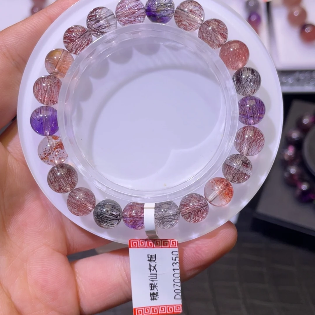 水晶手链未镶嵌糖果仙女超8.7