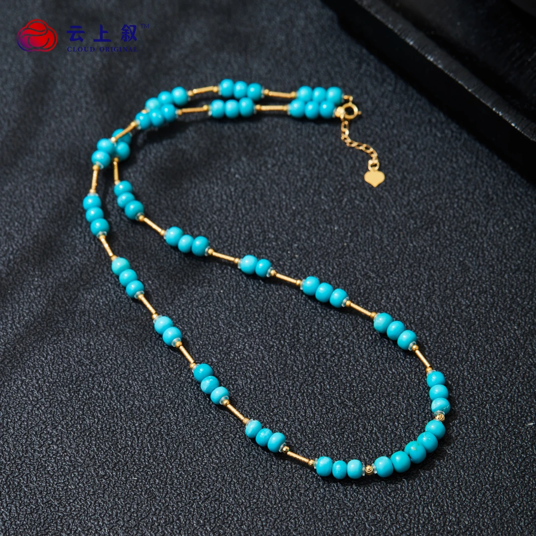 【云上叙】15 QJDXYGD308340-F 18K金绿松石项链-多样性发一件