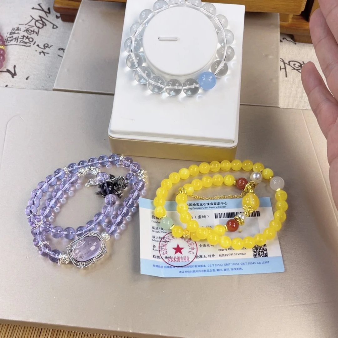 针钠钙石手饰银S925镀金镶嵌