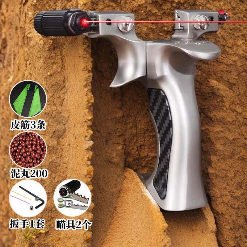 加大号盖世弹弓成年人户外专用大威力高精准度实战竞技加厚扁皮筋