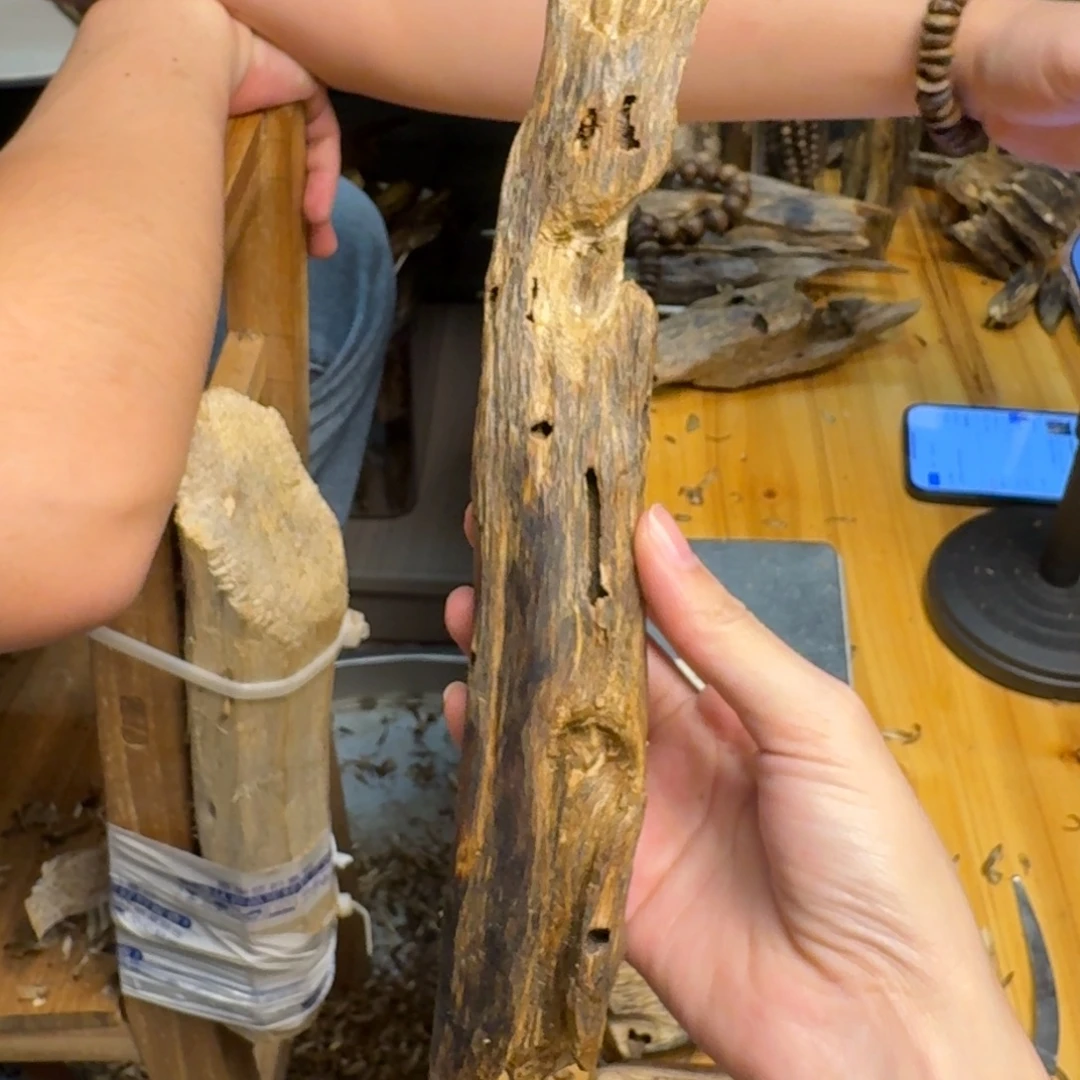 沉香沉香碎屑白棋块料76克