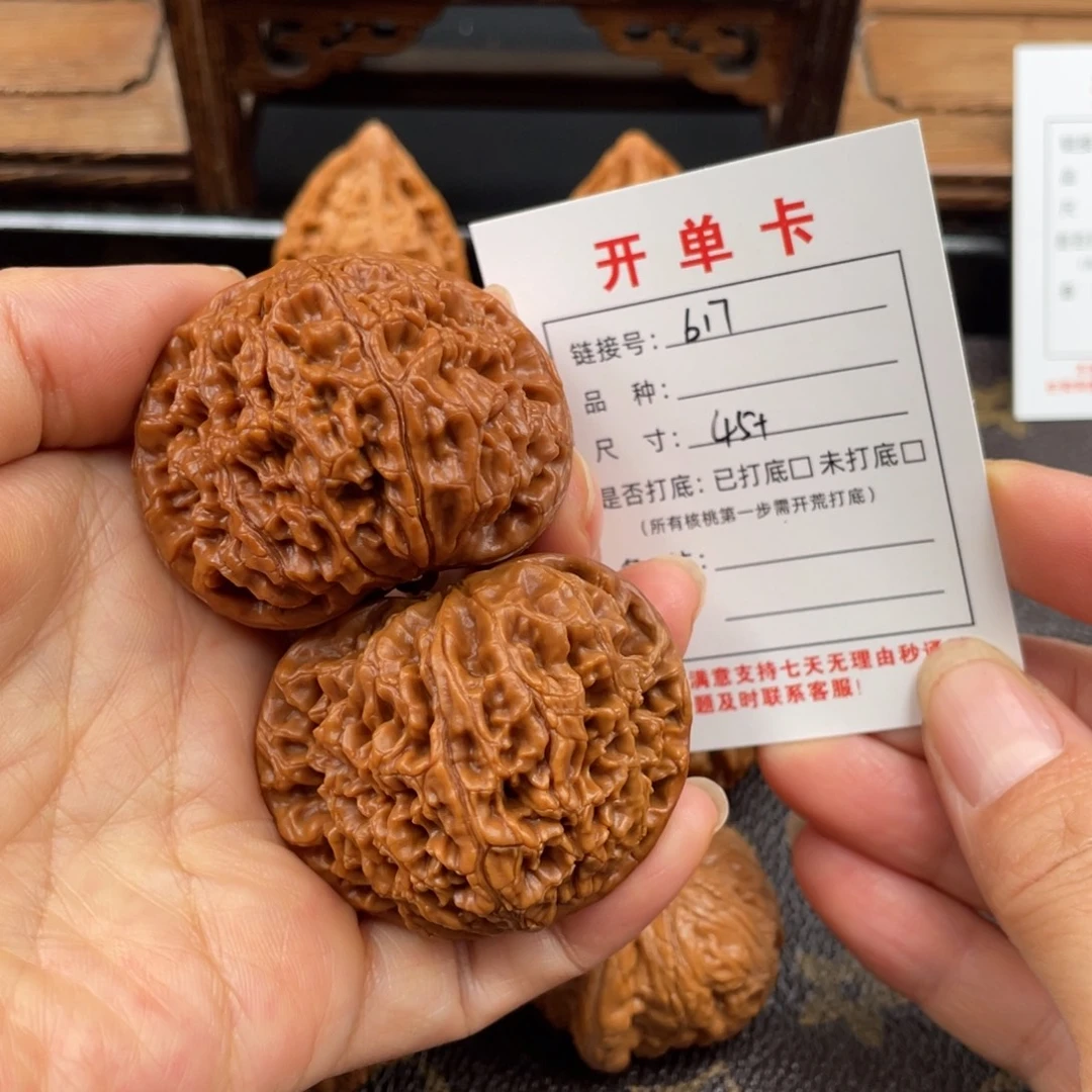 吊坠桃核文玩核桃
